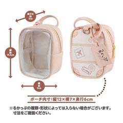 Look Up Pouch 14 cm  4535123846267