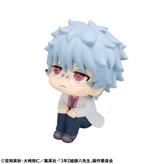 3-Z Ginpachi Sensei Look Up PVC Statue Ginpachi Sakata 11 cm   4535123846274