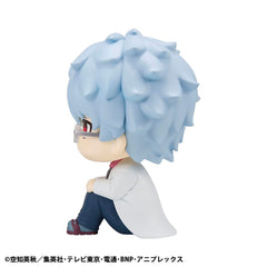 3-Z Ginpachi Sensei Look Up PVC Statue Ginpachi Sakata 11 cm   4535123846274