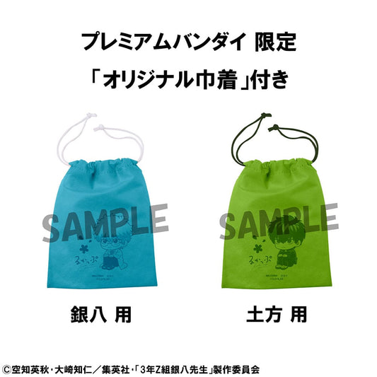 3-Z Ginpachi Sensei Look Up PVC Statue Ginpachi Sakata & Toshiro Hijikata Set (with gift) 11 cm      4535123846298