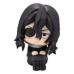 My Hero Academia Look Up PVC Statue Shota Aizawa 11 cm      4535123846335