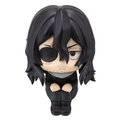 My Hero Academia Look Up PVC Statue Shota Aizawa 11 cm      4535123846335