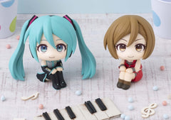 Hatsune Miku Look Up PVC Figure 11 cm (Repeat) 4535123846380