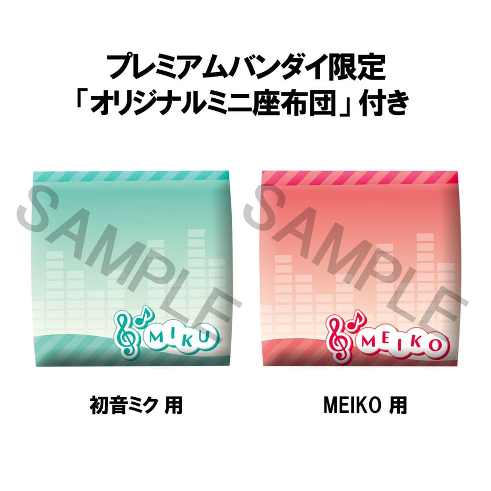 Character Vocal Series Look Up PVC Statue Hatsune Miku & Meiko Set (with gift) 11 cm      4535123846403