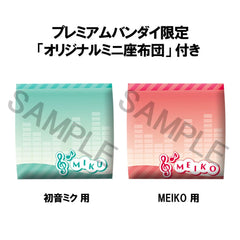 Character Vocal Series Look Up PVC Statue Hatsune Miku & Meiko Set (with gift) 11 cm      4535123846403
