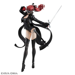 Persona 5 Royal Lucrea PVC Statue Yoshizawa Kasumi 22 cm        4535123846441