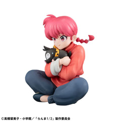 Ranma 1/2 G.E.M. Series PVC Statue Ranma Palm Size 9 cm  4535123846458