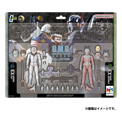 Mobile Suit Gundam G.M.G. Collection EX 09 Action Figures 2-Pack Earth Federation Amuro Ray & Char Aznable Normal Suit Ver. (with gift) 10 cm    4535123846519