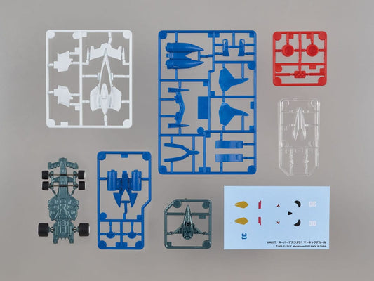 Future GPX Cyber Formula Vehicles 3-Pack Super Asurada 01 Circuit Mode & AKnight Savior 005 & Ishzark Renewal Repeat Edition 11 cm (with gift)     4535123846762