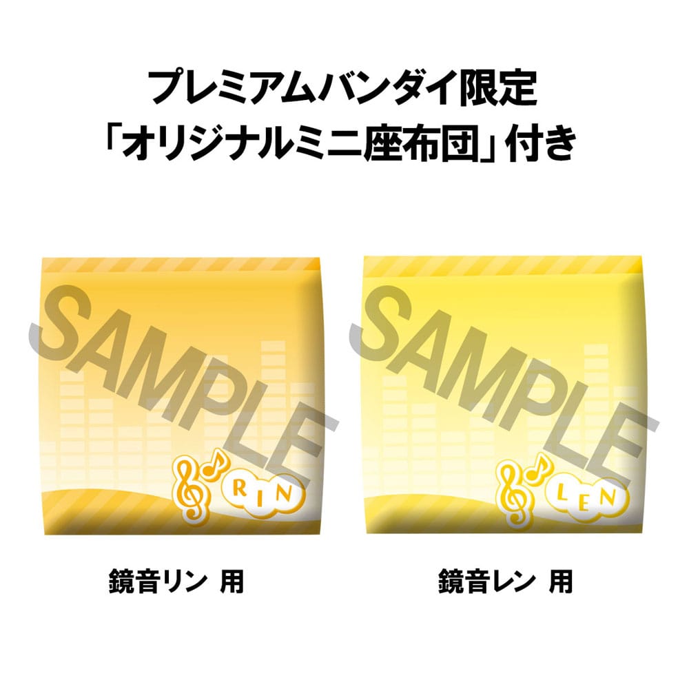 Character Vocal Series: Rin/Len Look Up PVC Statue Hatsune Rin & Len Set (with gift) 11 cm      4535123846793