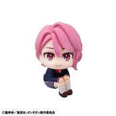 Dandadan Look Up PVC Statue Aira 11 cm            4535123846809