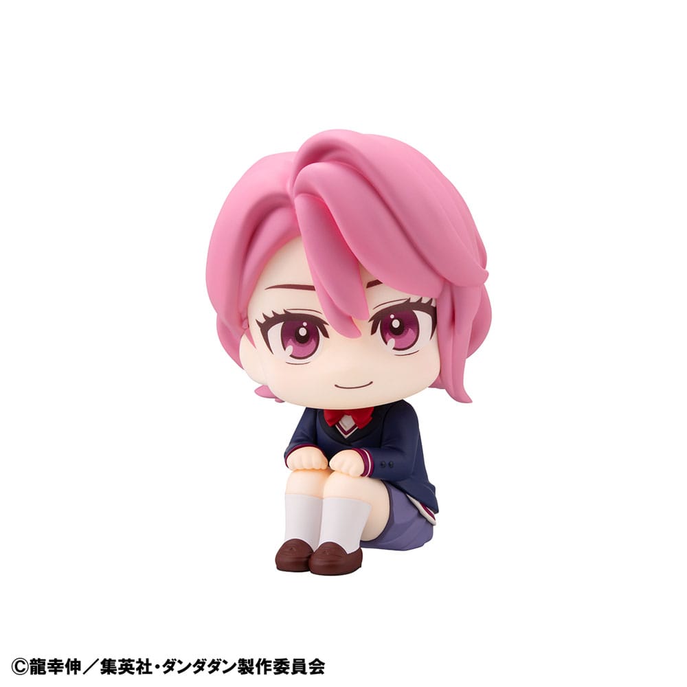 Dandadan Look Up PVC Statue Aira 11 cm            4535123846809