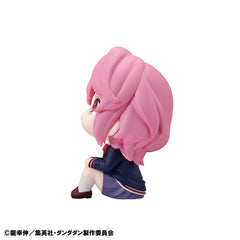 Dandadan Look Up PVC Statue Aira 11 cm            4535123846809