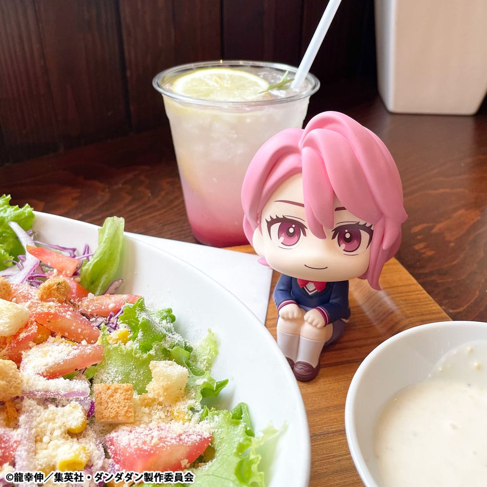 Dandadan Look Up PVC Statue Aira 11 cm            4535123846809