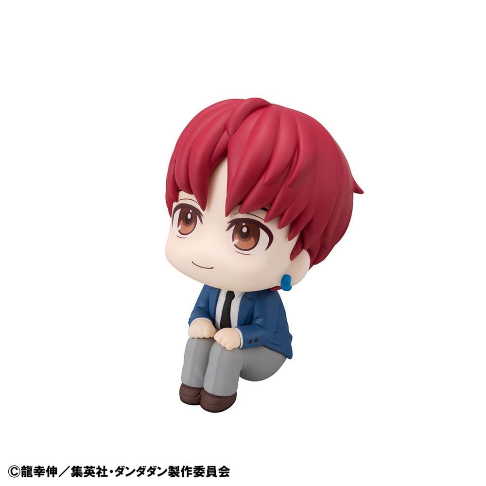 Dandadan Look Up PVC Statue Jiji 11 cm            4535123846816