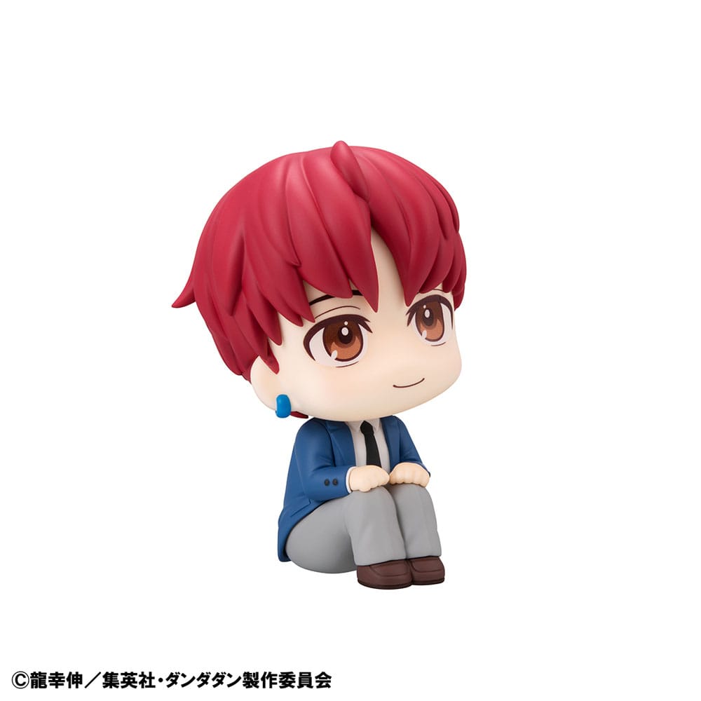 Dandadan Look Up PVC Statue Jiji 11 cm            4535123846816