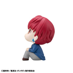 Dandadan Look Up PVC Statue Jiji 11 cm            4535123846816