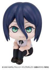 Chainsaw Man: The Movie - Reze Arc Look Up PVC Figure Reze 11 cm (Repeat) 4535123846830