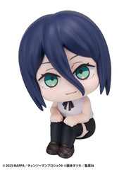 Chainsaw Man The Movie: Reze Arc Look Up PVC Statue Reze 11 cm 4535123846830