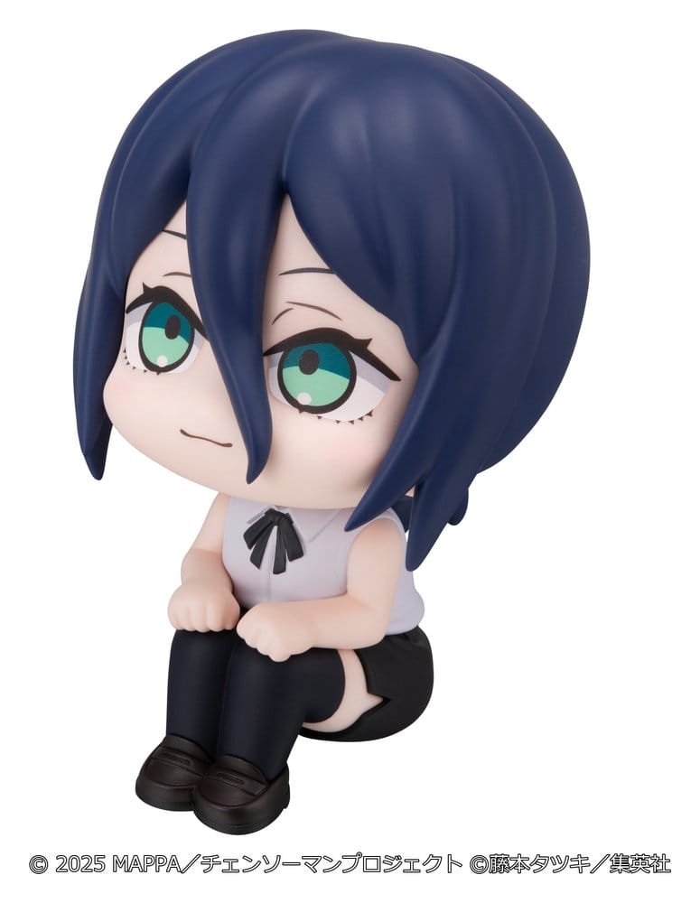 Chainsaw Man: The Movie - Reze Arc Look Up PVC Figure Reze 11 cm (Repeat) 4535123846830