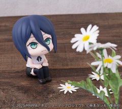 Chainsaw Man: The Movie - Reze Arc Look Up PVC Figure Reze 11 cm (Repeat) 4535123846830