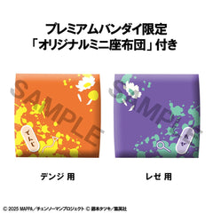 Chainsaw Man The Movie: Reze Arc Look Up PVC Statues Denji & Reze Set (with gift) 11 cm      4535123846854