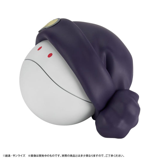 Mobile Suit Gundam GQuuuuuuX Coin Bank Haro 12 cm 4535123846908