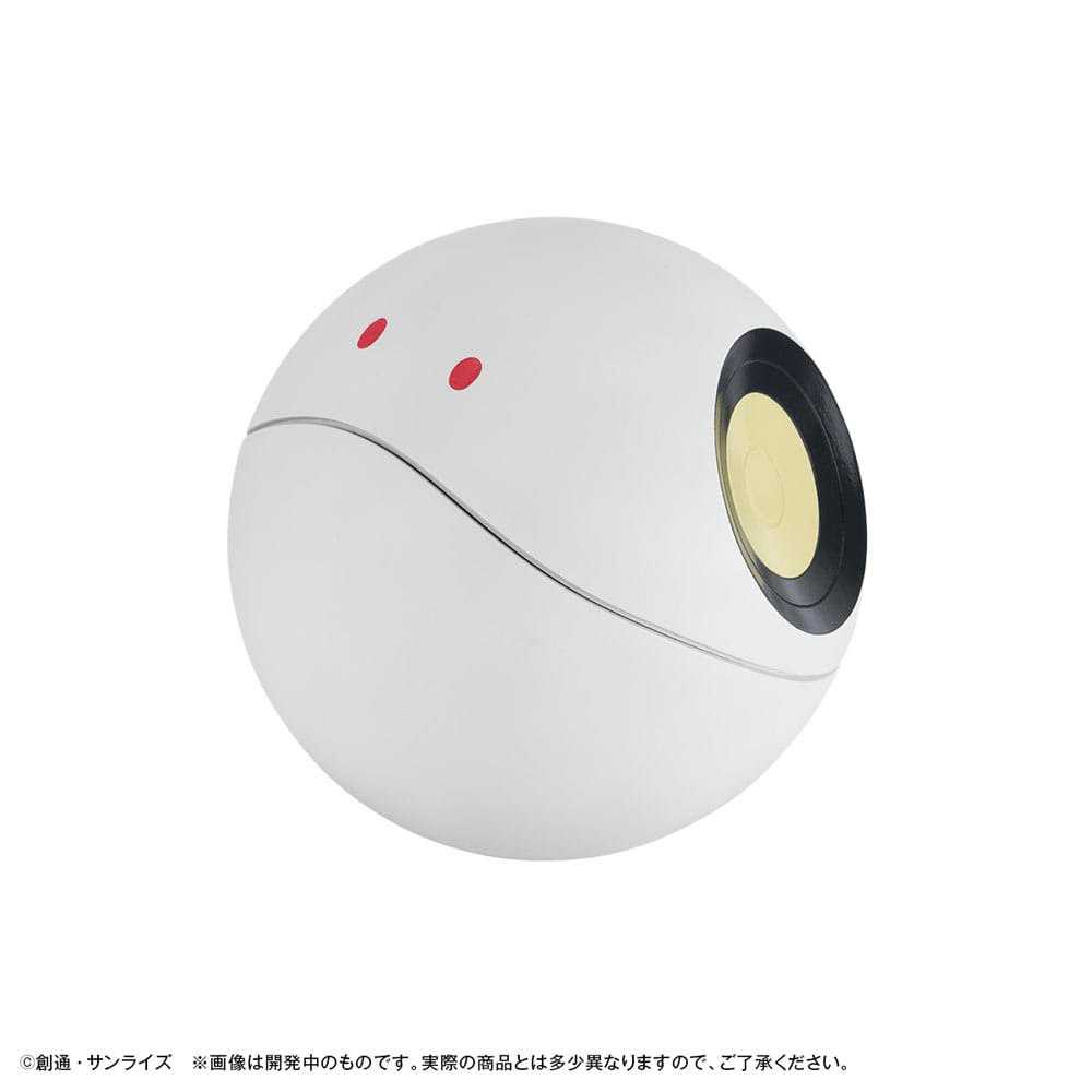 Mobile Suit Gundam GQuuuuuuX Coin Bank Haro 12 cm 4535123846908