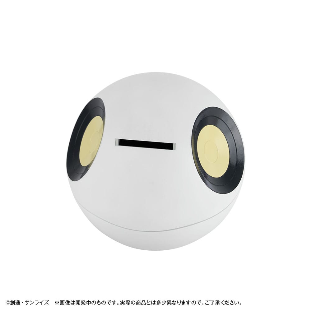 Mobile Suit Gundam GQuuuuuuX Coin Bank Haro 12 cm 4535123846908
