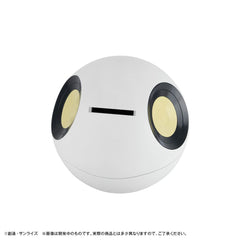 Mobile Suit Gundam GQuuuuuuX Coin Bank Haro 12 cm 4535123846908