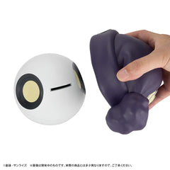 Mobile Suit Gundam GQuuuuuuX Coin Bank Haro 12 cm 4535123846908