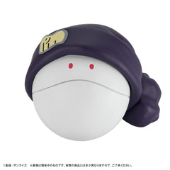 Mobile Suit Gundam GQuuuuuuX Coin Bank Haro 12 cm (with gift) 4535123846915