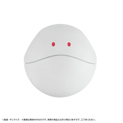 Mobile Suit Gundam GQuuuuuuX Coin Bank Haro 12 cm (with gift) 4535123846915
