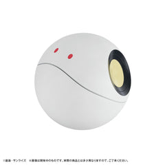 Mobile Suit Gundam GQuuuuuuX Coin Bank Haro 12 cm (with gift) 4535123846915
