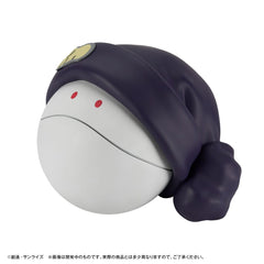 Mobile Suit Gundam GQuuuuuuX Coin Bank Haro 12 cm (with gift) 4535123846915