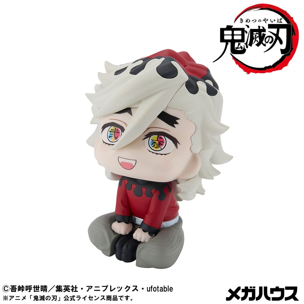 Demon Slayer Kimetsu no Yaiba Look Up PVC Statue Douma 11 cm 4535123846922