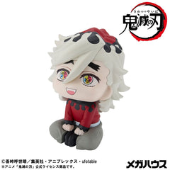 Demon Slayer Kimetsu no Yaiba Look Up PVC Statue Douma 11 cm 4535123846922