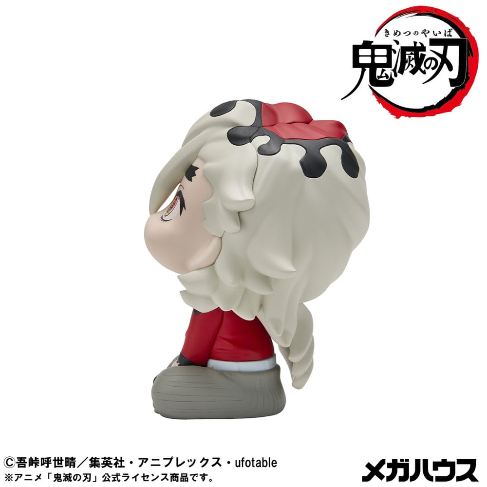 Demon Slayer Kimetsu no Yaiba Look Up PVC Statue Douma 11 cm 4535123846922