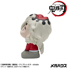Demon Slayer Kimetsu no Yaiba Look Up PVC Statue Douma 11 cm 4535123846922