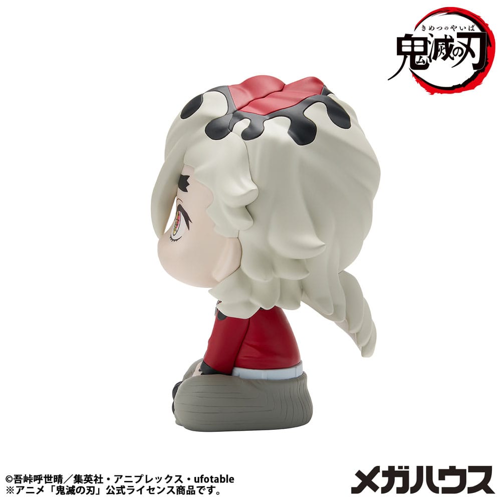 Demon Slayer Kimetsu no Yaiba Look Up PVC Statue Douma 11 cm 4535123846922