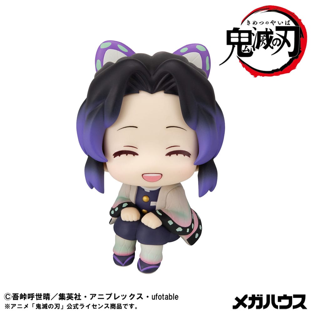 Demon Slayer Kimetsu no Yaiba Look Up PVC Statue Shinobu Kocho Smile Ver. 11 cm 4535123846939