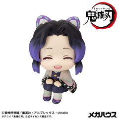 Demon Slayer Kimetsu no Yaiba Look Up PVC Statue Shinobu Kocho Smile Ver. 11 cm 4535123846939