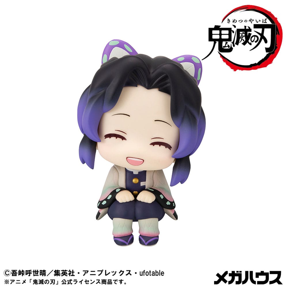 Demon Slayer Kimetsu no Yaiba Look Up PVC Statue Shinobu Kocho Smile Ver. 11 cm 4535123846939