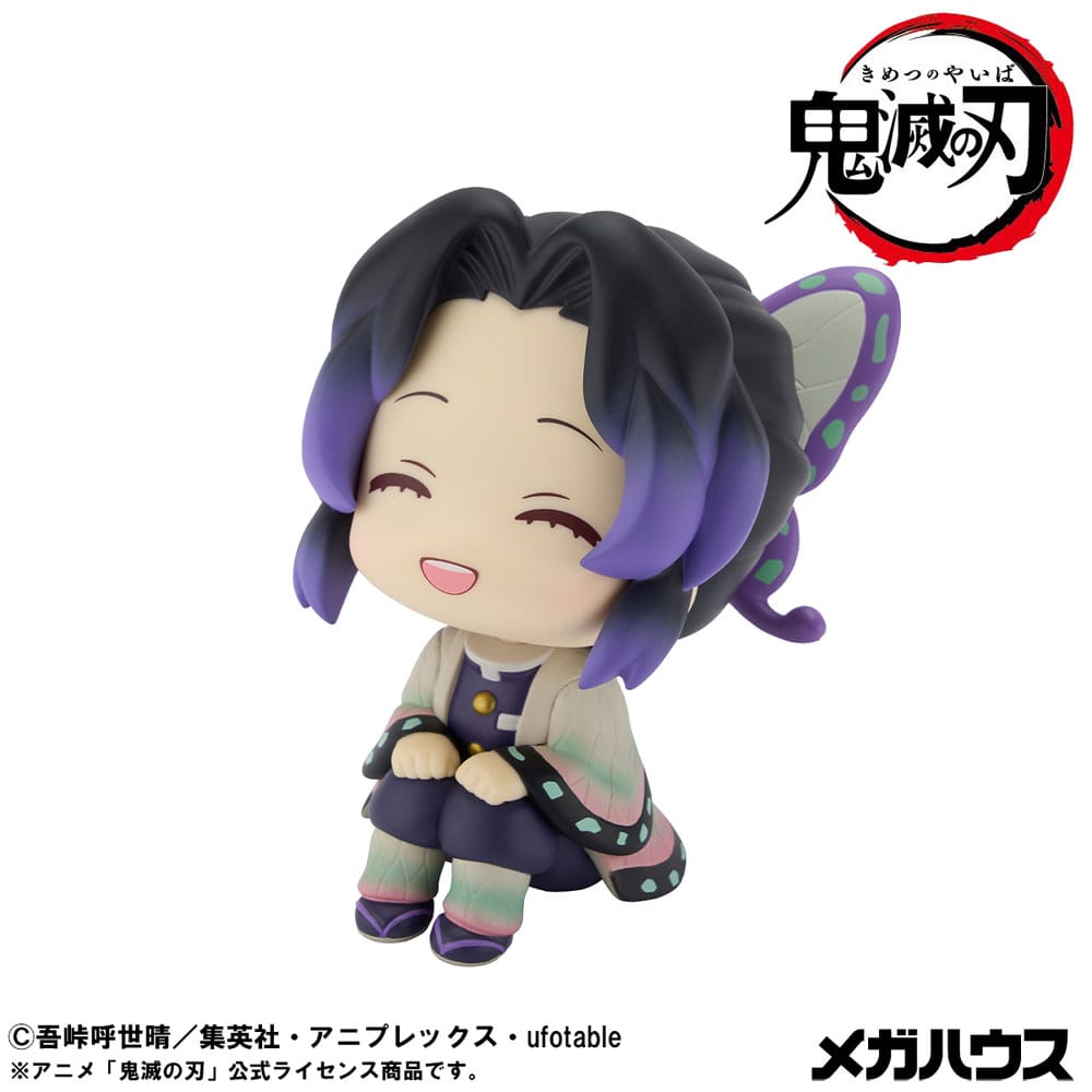 Demon Slayer Kimetsu no Yaiba Look Up PVC Statue Shinobu Kocho Smile Ver. 11 cm 4535123846939