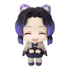 Demon Slayer Kimetsu no Yaiba Look Up PVC Statue Shinobu Kocho Smile Ver. 11 cm 4535123846939