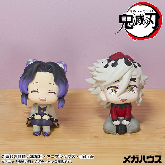 Demon Slayer: Kimetsu no Yaiba Look Up PVC Statue Shinobu Kocho Smile Ver. & Douma 11 cm (with gift)        4535123846946