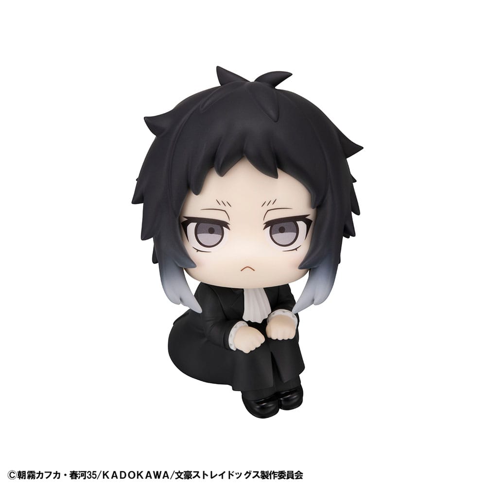 Bungo Stray Dogs Look Up PVC Statue Ryunosukie Akutagawa 11 cm          4535123846953