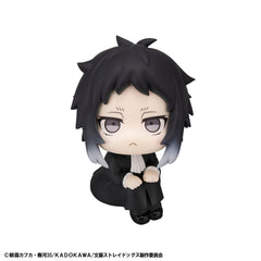 Bungo Stray Dogs Look Up PVC Statue Ryunosukie Akutagawa 11 cm          4535123846953