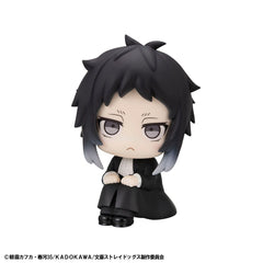 Bungo Stray Dogs Look Up PVC Statue Ryunosukie Akutagawa 11 cm          4535123846953