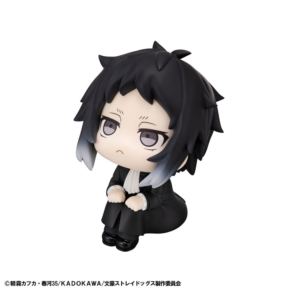 Bungo Stray Dogs Look Up PVC Statue Ryunosukie Akutagawa 11 cm          4535123846953